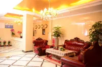 Haoqi Hotel