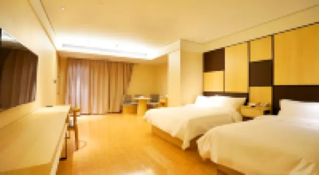 โรงแรม JI (ถนนจิงซื่อ จี่หนาน สแควร์เหอเซี่ย) โรงแรมในจี่หนาน