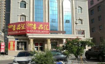 Korla Zhongtai Business Hotel