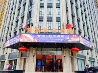 Taiyuan Zhicheng Heping Hotel (Xiayuan Park Times City) Hotels near Wanbolin