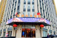Taiyuan Zhicheng Heping Hotel (Xiayuan Park Times City) Hotels near Wanbolin