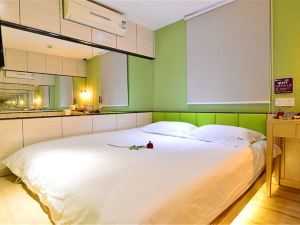 Super 7 Chain Hotel Wuhan Liji South Road