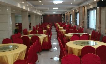 Holiday Inn Zhuguiyuan, Minjiang