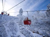 西岭雪山龙回头客栈 - 酒店附近