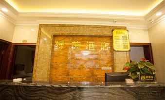 Pujiang Green Hotel