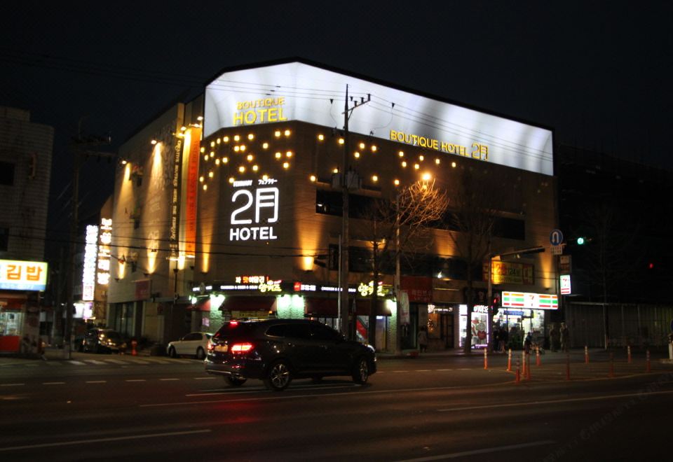 5. 부티크호텔 2월..