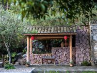武夷山观景山房酒店 - 花园