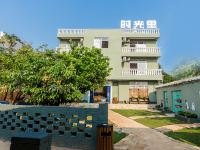 涠洲岛时光里花园客栈 - 酒店外部