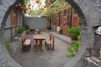 Pingyao Xianyage Inn