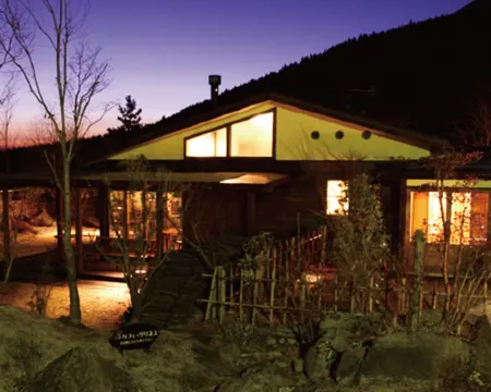 スパ・グリネス 九重のホテル