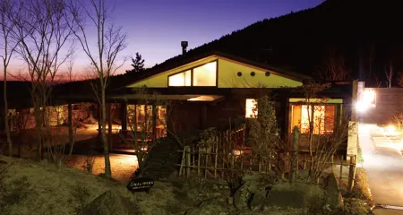 Spagreenness Отели рядом с достопримечательностью «Kuju Forest Park Skiing Grounds»