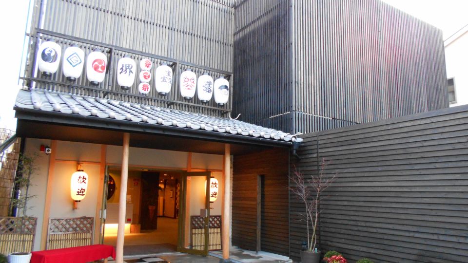 Sakai Green Hotel Inn