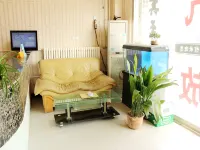 Yanggu Donghui Hotel