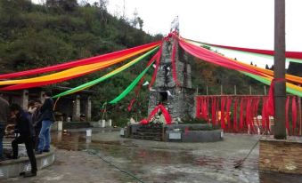 Qiangyuanhong Farmhouse