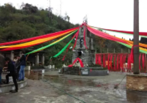 南寶山羌緣紅農家樂