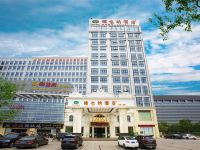 维也纳酒店(河源高新一路店) - 酒店外部