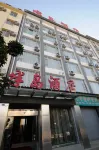 Bandao Hotel