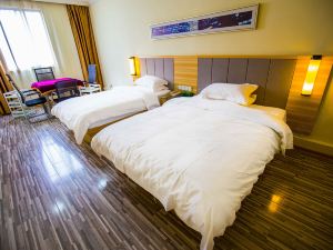 City Boutique Hotel (Hengyang Renmin Road)