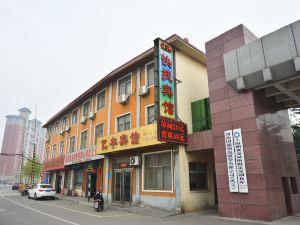 Gongyi Yifeng Express Hotel