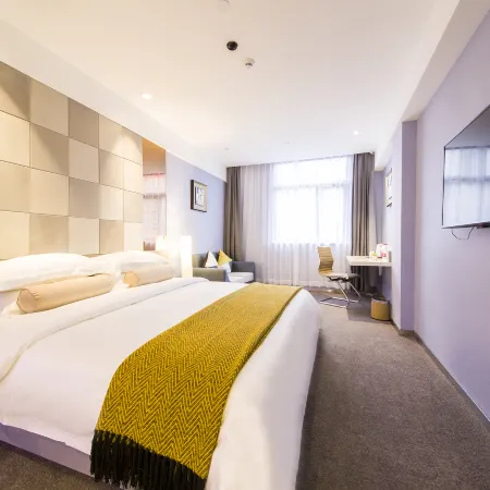 Zsmart Hotel (Chengdu Taikoo Li Chunxi Road)