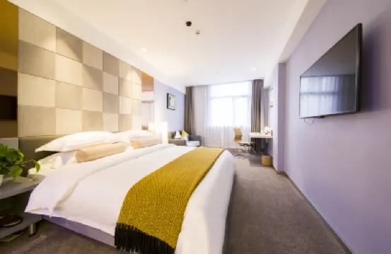Zsmart Hotel (Chengdu Taikoo Li Chunxi Road) Hotels in Chengdu