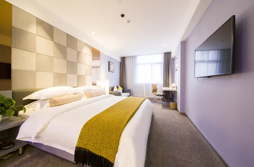 Zsmart Hotel (Chengdu Taikoo Li Chunxi Road)