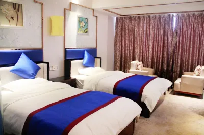 Guangyuan Xinyue Hotel Hotels near Baolun Wangfujing Shopping Mall