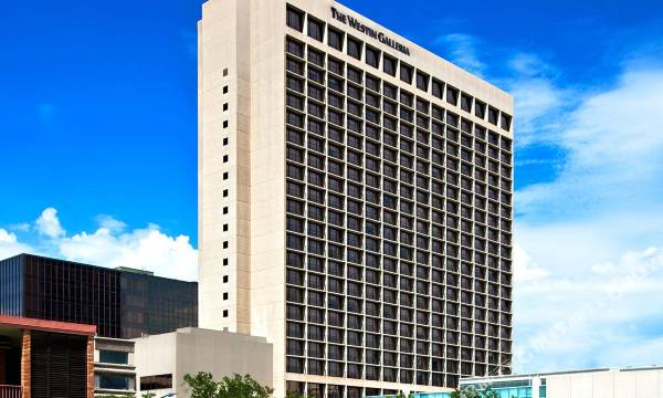 The Westin Galleria Houston