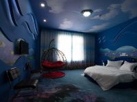 阿鲁科尔沁旗家和主题商务宾馆 - 蓝色海洋主题房