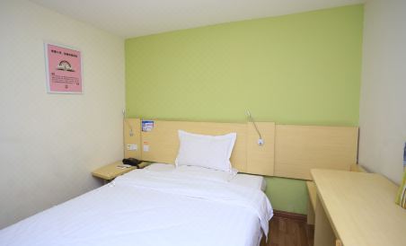 7 Days Inn (Guangzhou huangpu Dongqu Times City) - Housity