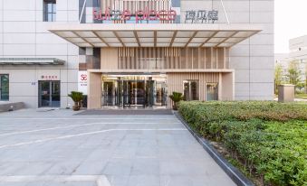 Suisse Place Serviced Apartment Taizhou Medical City