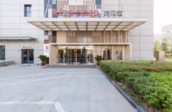Suisse Place Serviced Apartment Taizhou Medical City