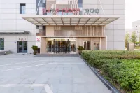 Suisse Place Serviced Apartment Taizhou Medical City Hotels in Taizhou