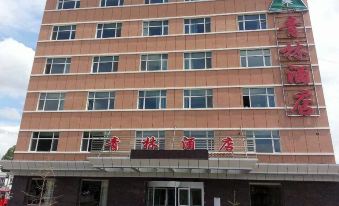 Qinglin Hotel
