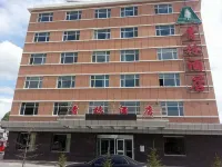 Qinglin Hotel Hotel a Qinggil
