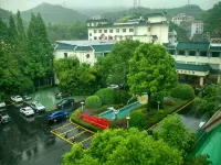 Wudangshan Hotel Hotels near Lvsongshi Daojian Local Special Products