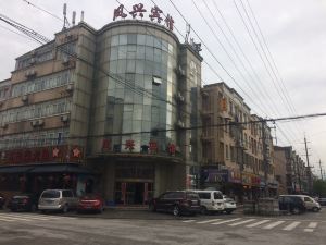 Fengxing Hostel