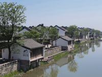 杭州仓乾居雷迪森颐墅酒店 - 酒店外部