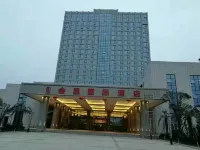 Huichang International Hotel