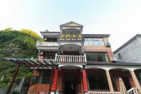 Hangzhou Pastoral Xiaoxu Farmhouse Hotel in zona Maxiao Gorge