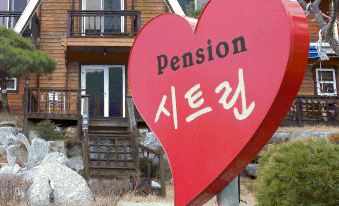 Citrin Pension Gapyeong
