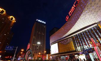 CHEERMAY HOTELS (Xining Wanda Plaza Flagship)