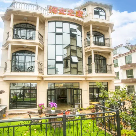 Donghai Yucun Hainv Hotel