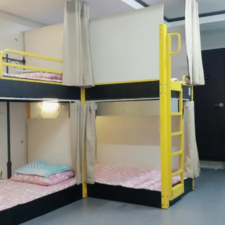 Dream Guesthouse Отели рядом с достопримечательностью «Бизнес-центр AIA Tower»