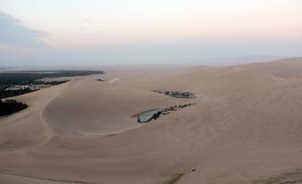 Dunhuang Polaris International Desert Camping Base