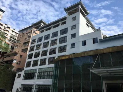 Yunyang Huaxu Hotel