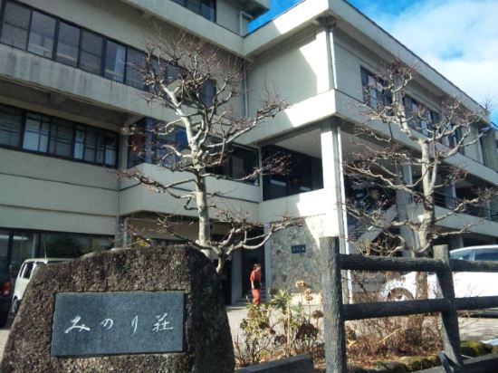下呂の下呂温泉旅館協同組合の格安素泊まりホテルを宿泊予約 21年おすすめ素泊まりホテル Trip Com 下呂の下呂温泉旅館協同組合の格安素泊まりホテルを宿泊予約 21年おすすめ素泊まりホテル Trip Com