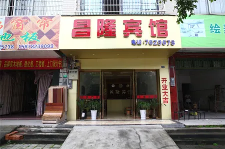 Liucheng Changlong Hotel Отели рядом с достопримечательностью «Hongma Mountain»