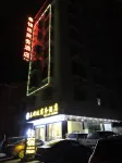 Taijinyun Business Hotel