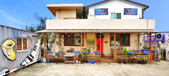 Jarasum Guest House Hotels in Gapyeong-gun